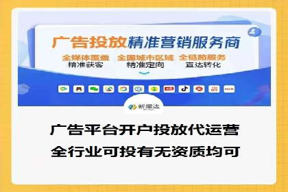 百度推广优化实战技巧与案例解析